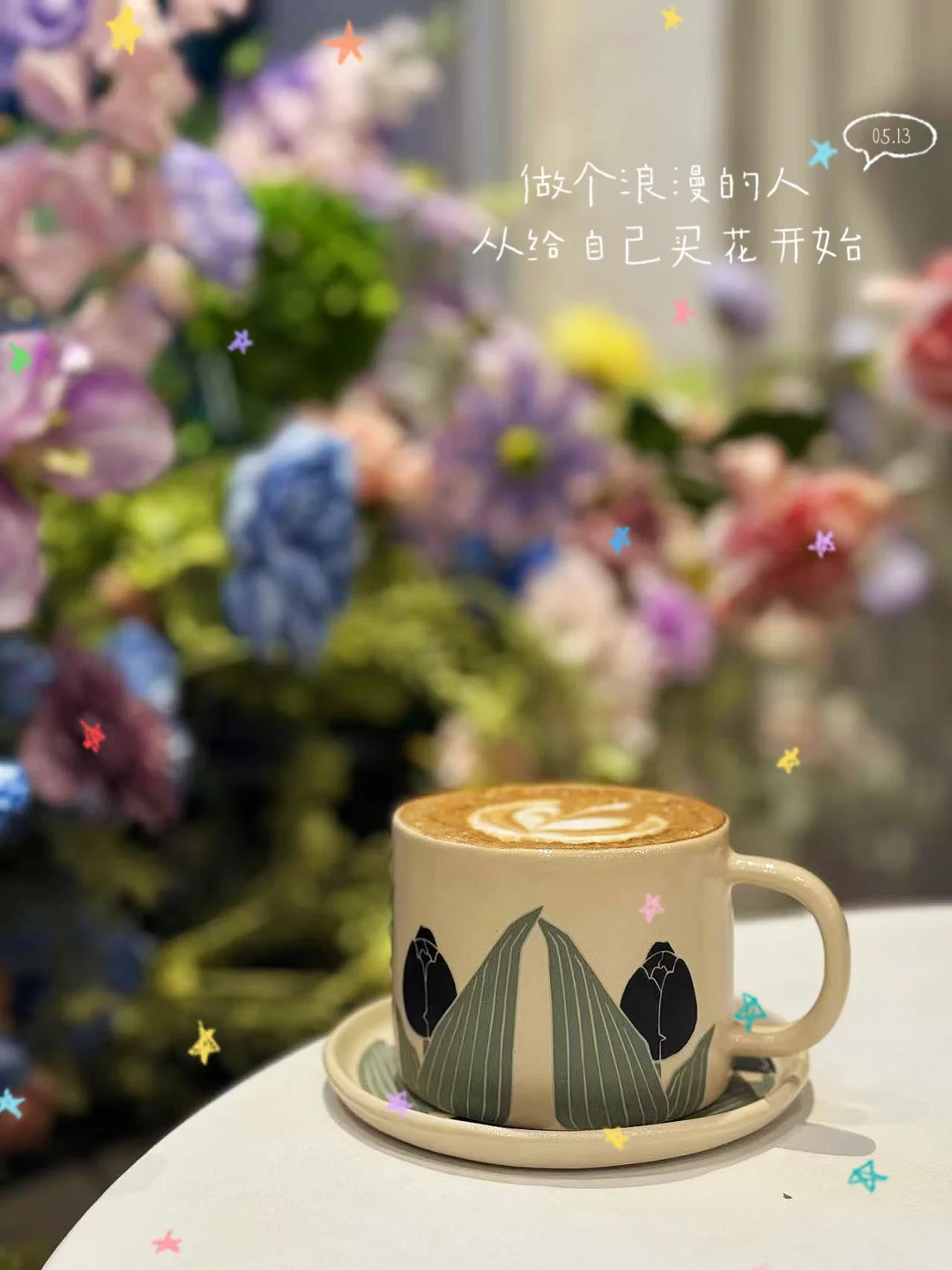 报名参展❤