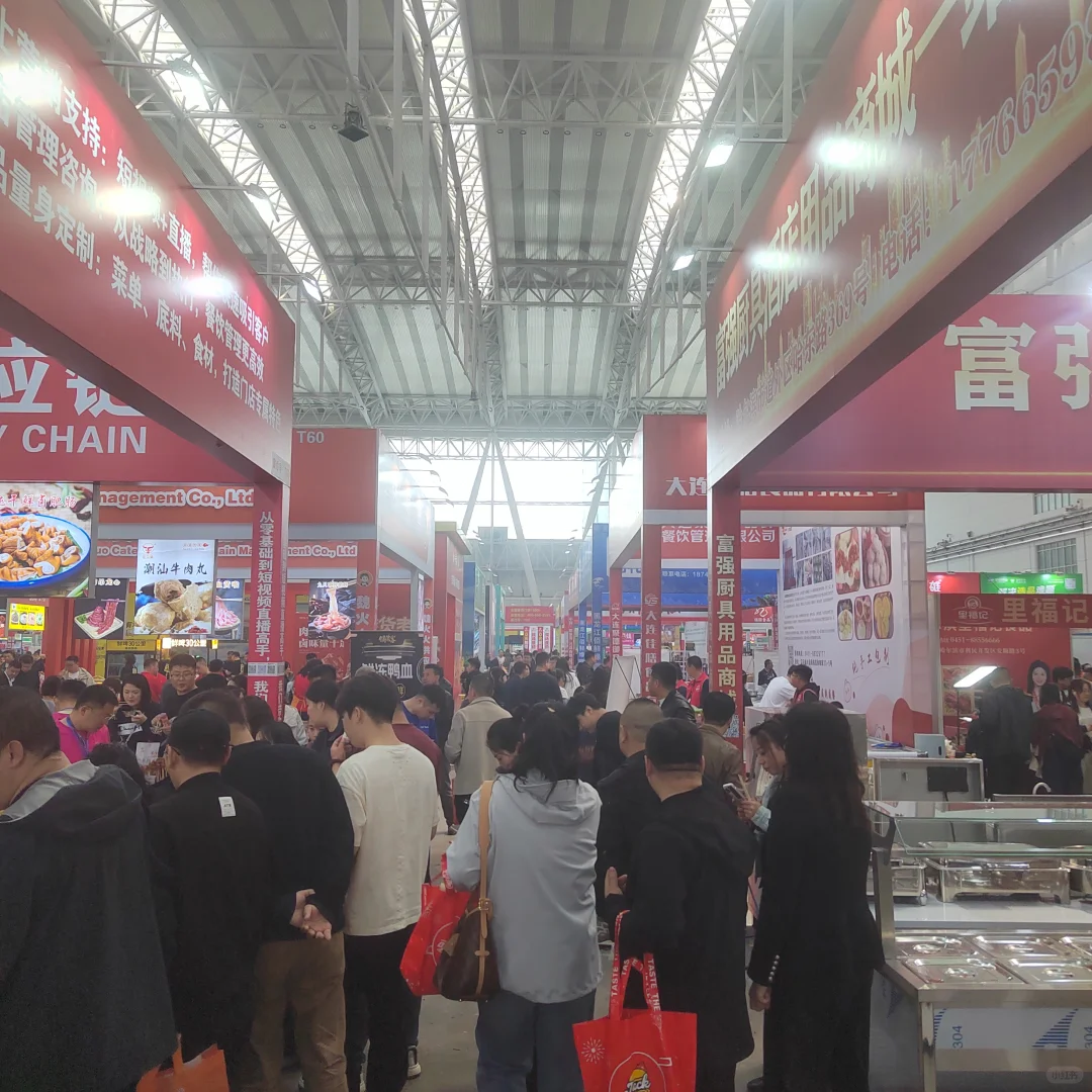 哈尔滨展会现场好吃的实在是太多啦