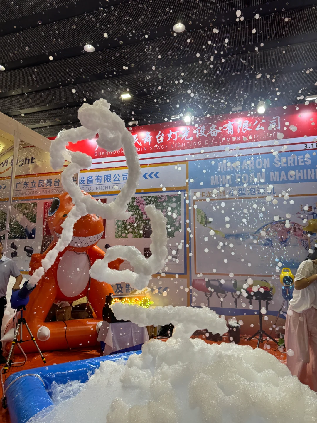 谢谢你 广州烘焙展