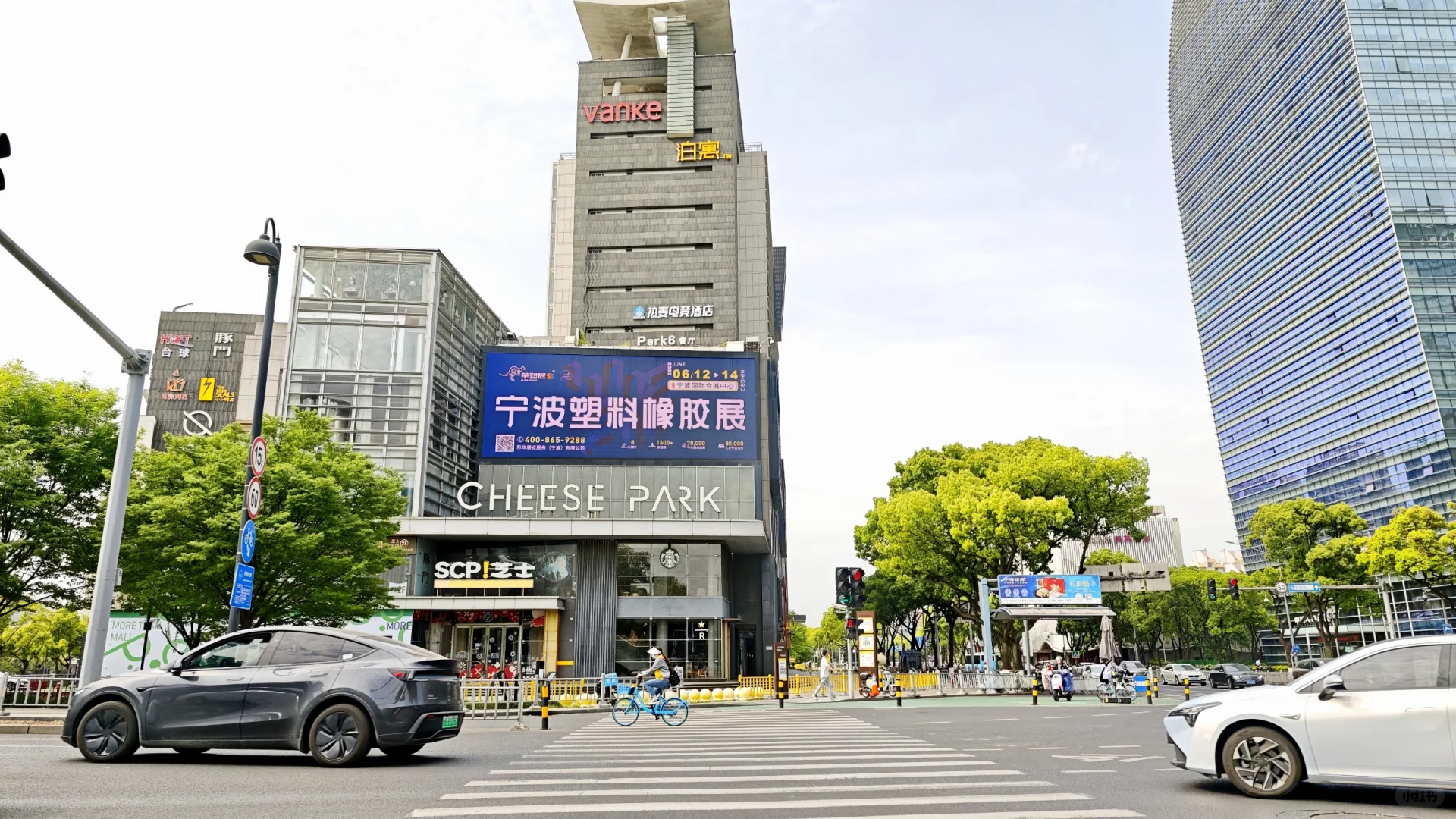 宁波橡塑展 高铁站 机场站 户外广告已上线
