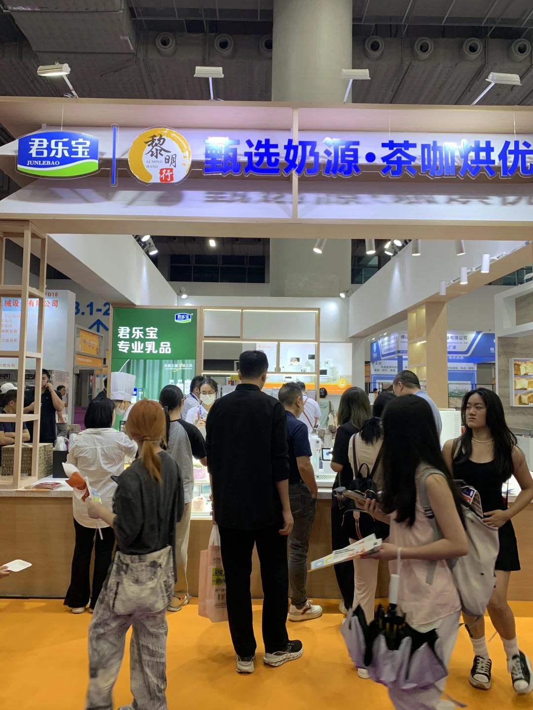 广州烘焙展17.1超多好吃❗️❗️