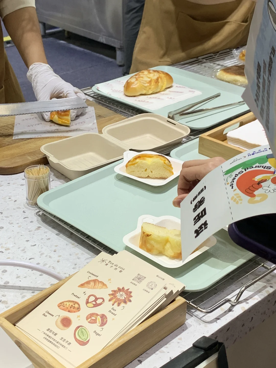 广州烘焙展17.1超多好吃❗️❗️