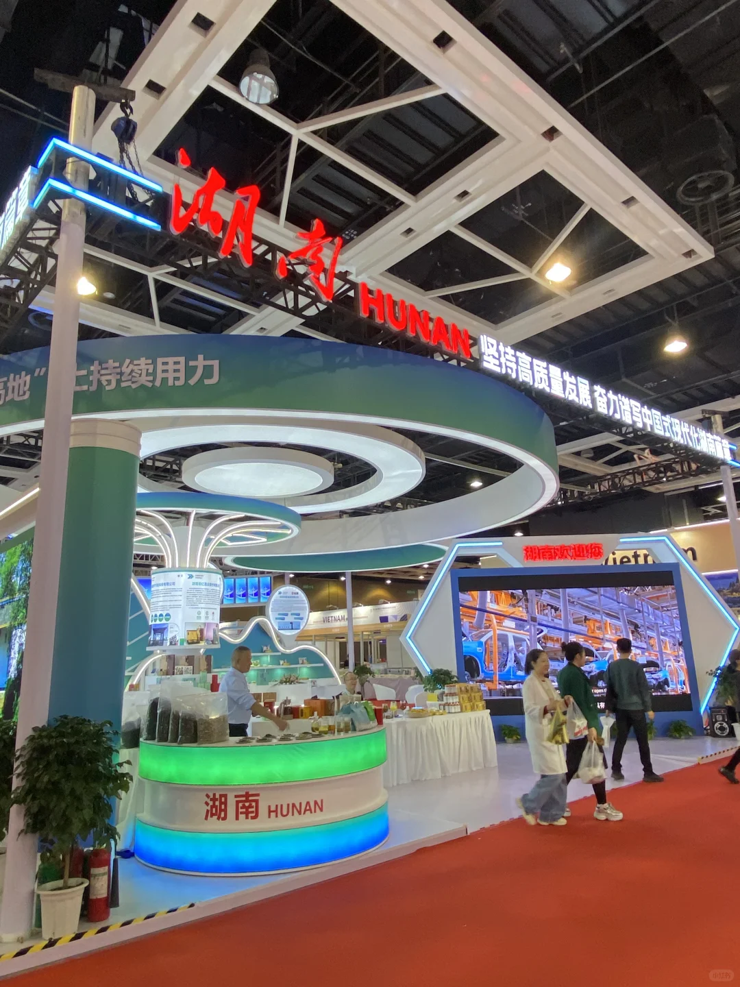 K11博览会
