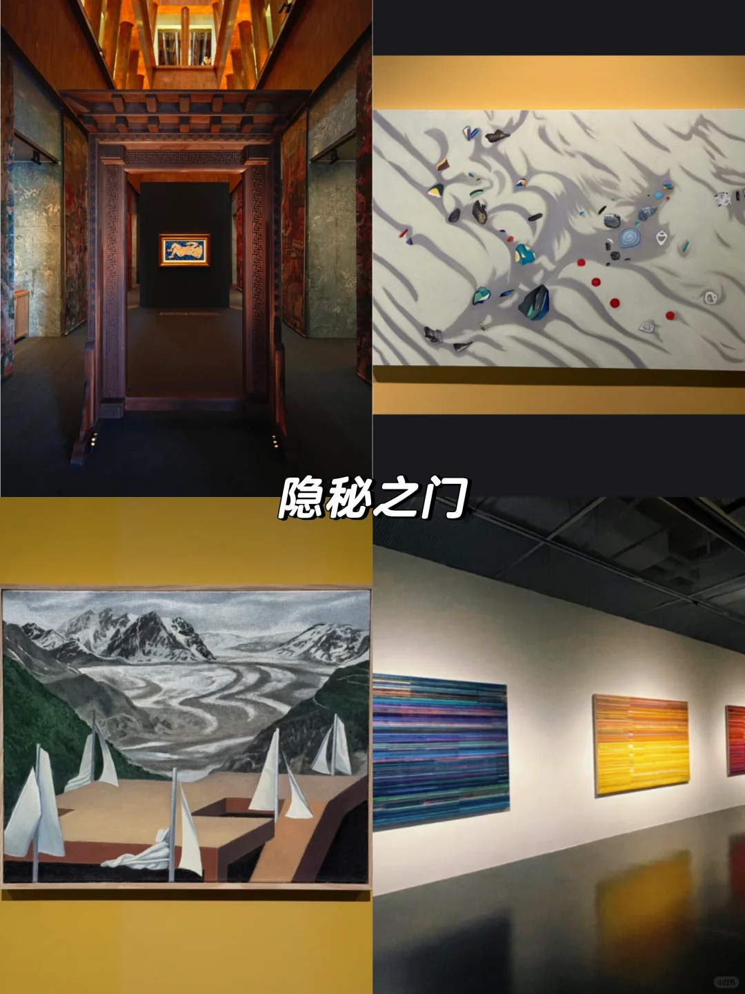 上海外滩?5月免费展览｜好看的展都是?的
