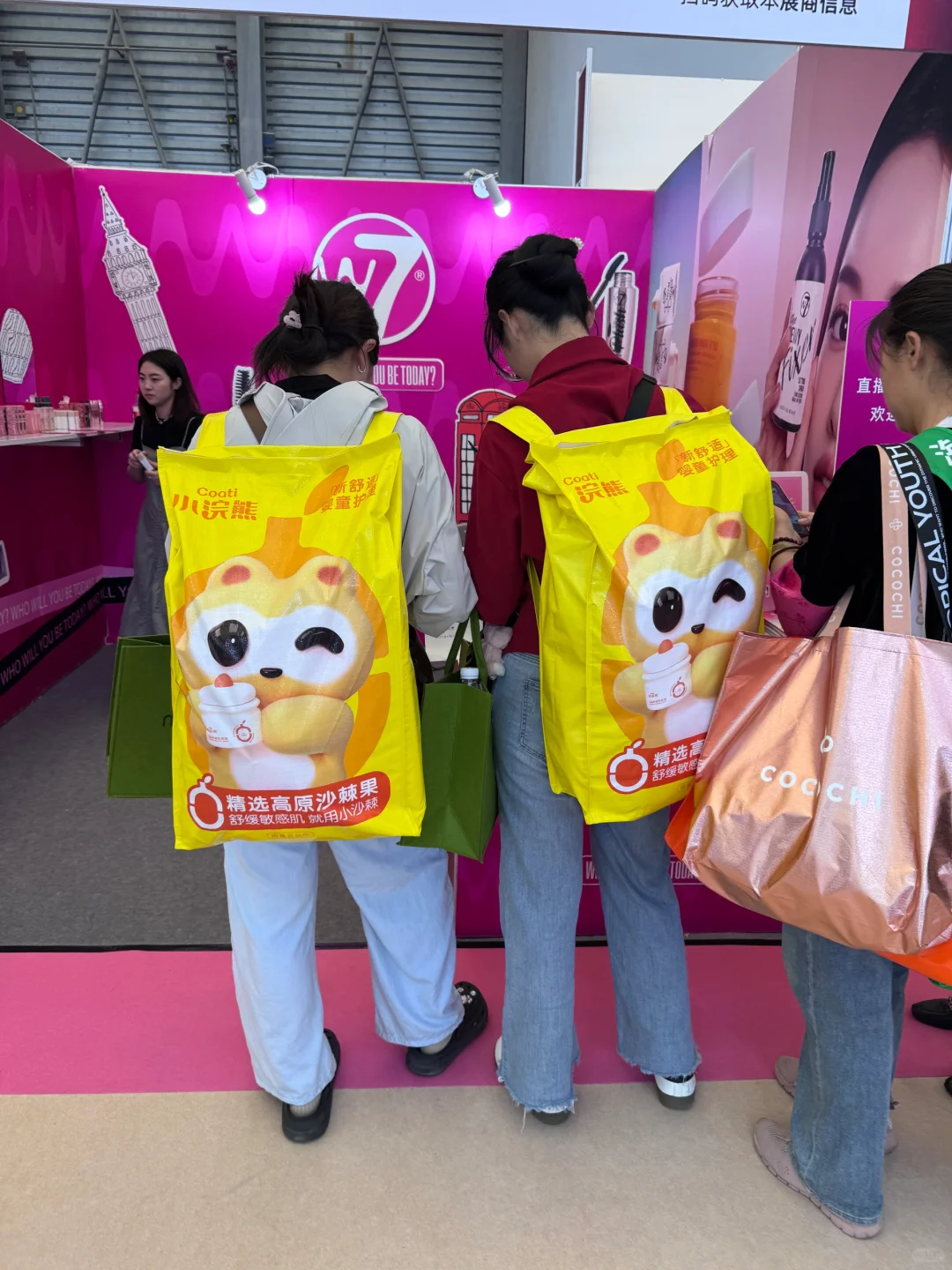 展会的最佳广告位