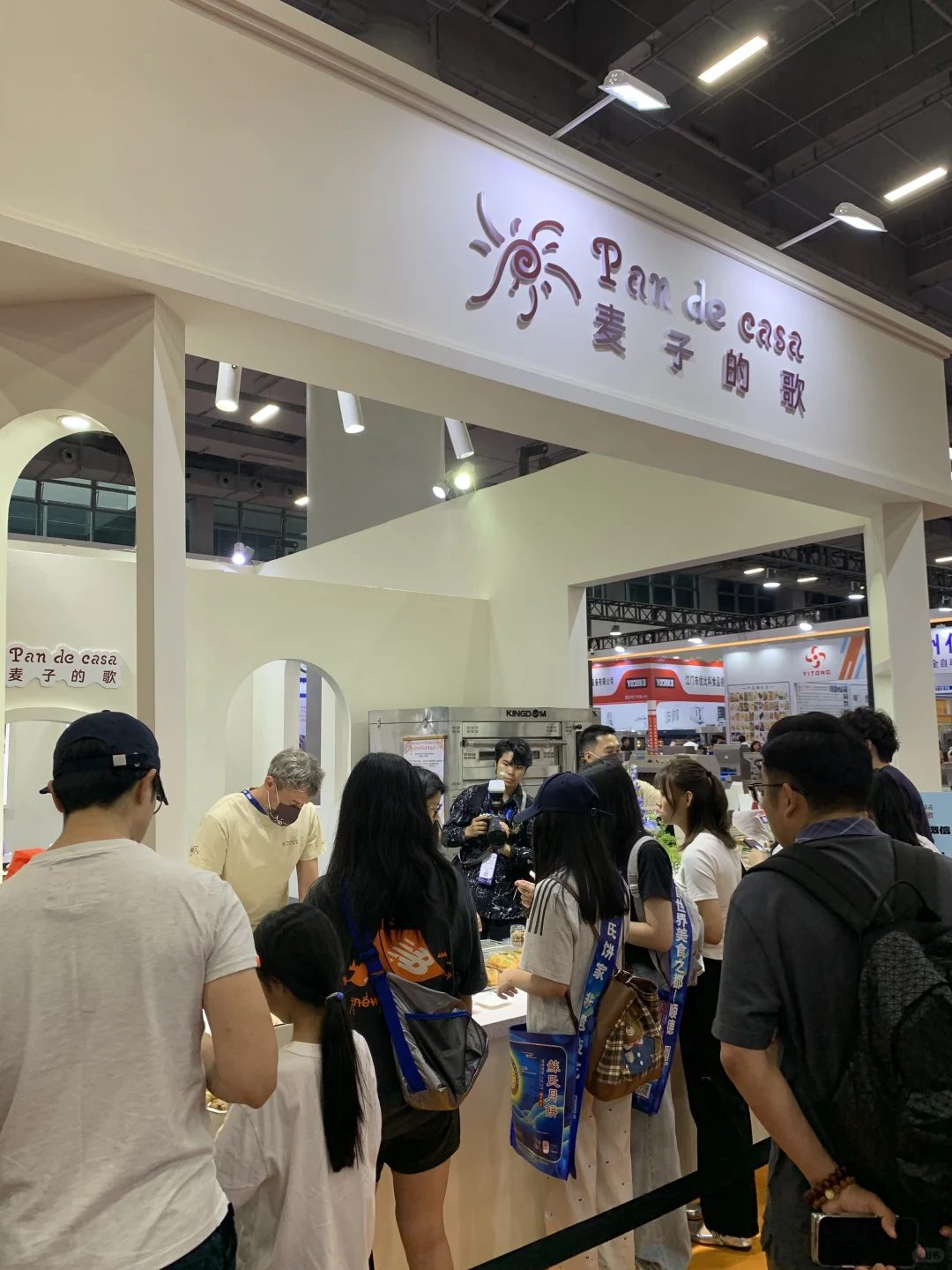 广州烘焙展17.1超多好吃❗️❗️