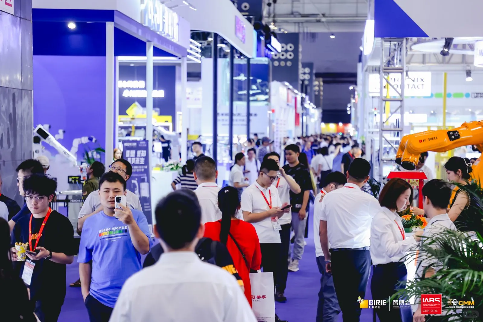 2025中国国际工业博览会·机器人展，错过等几年？