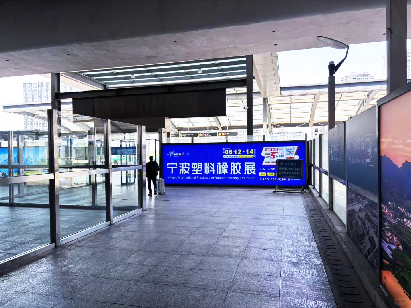 宁波橡塑展 高铁站 机场站 户外广告已上线