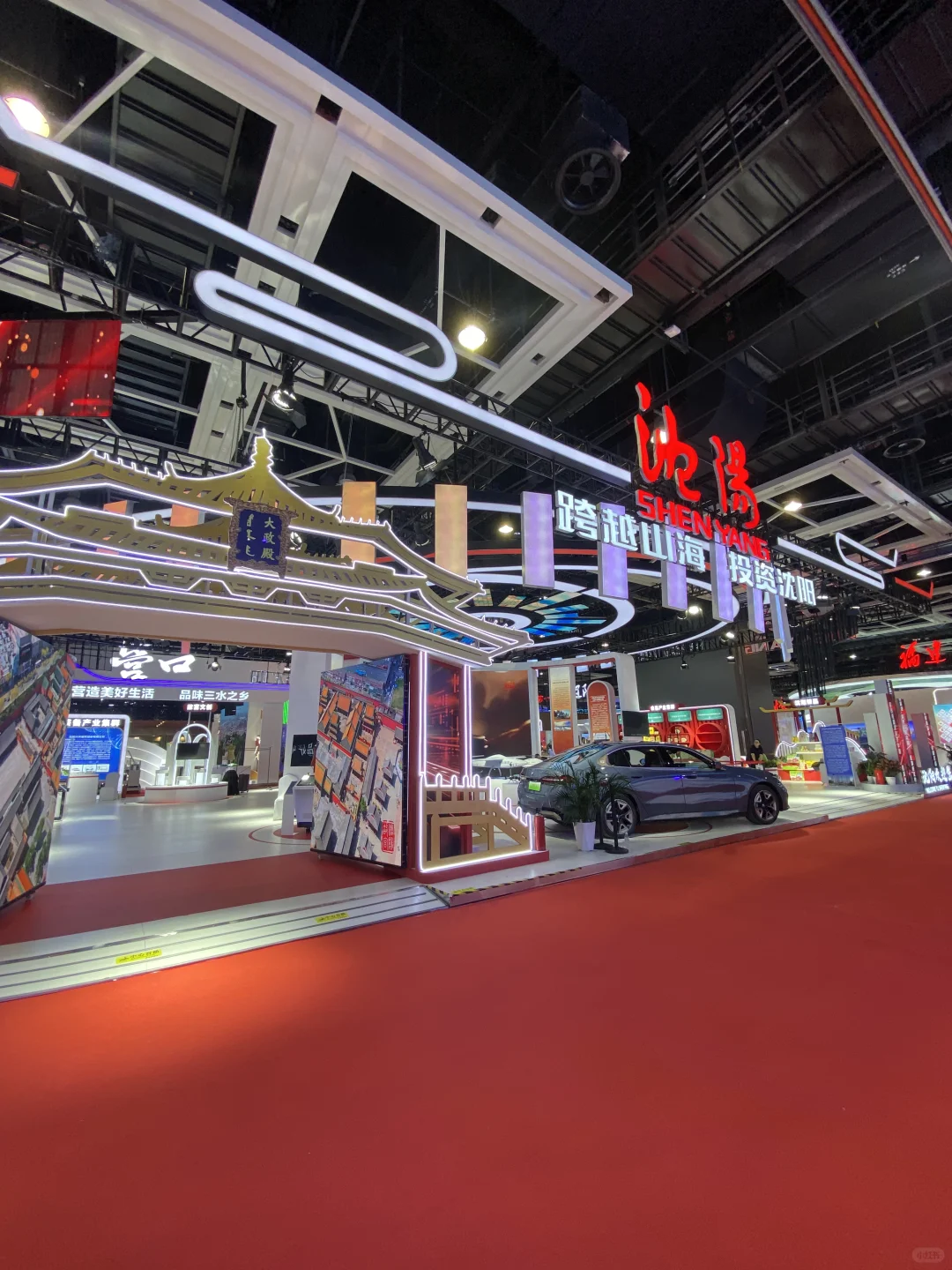 K11博览会