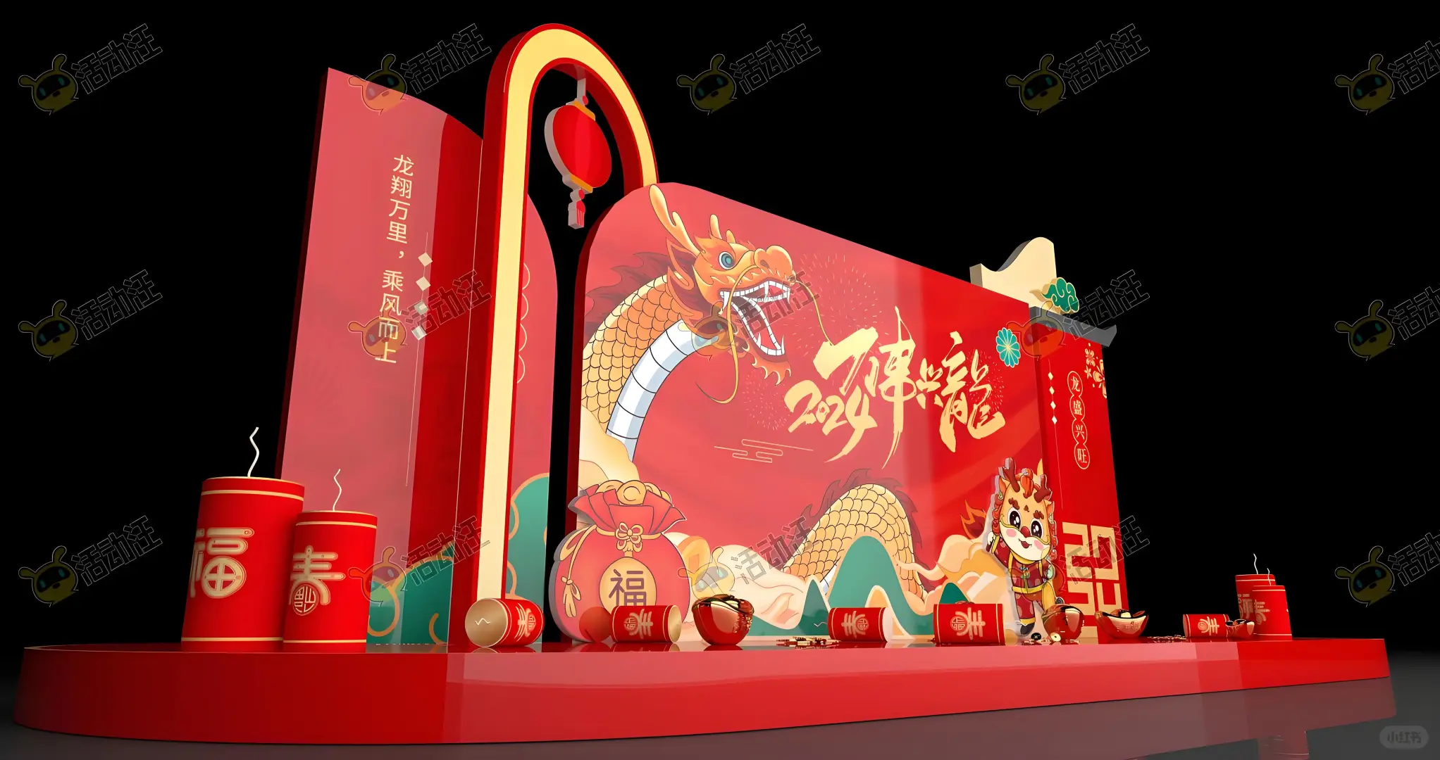 邯郸展会租赁