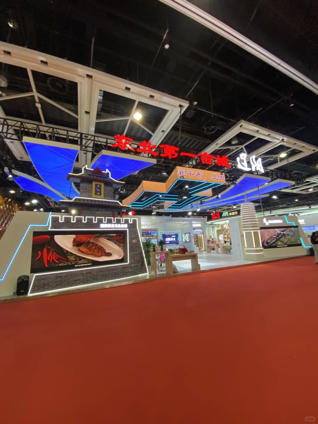K11博览会