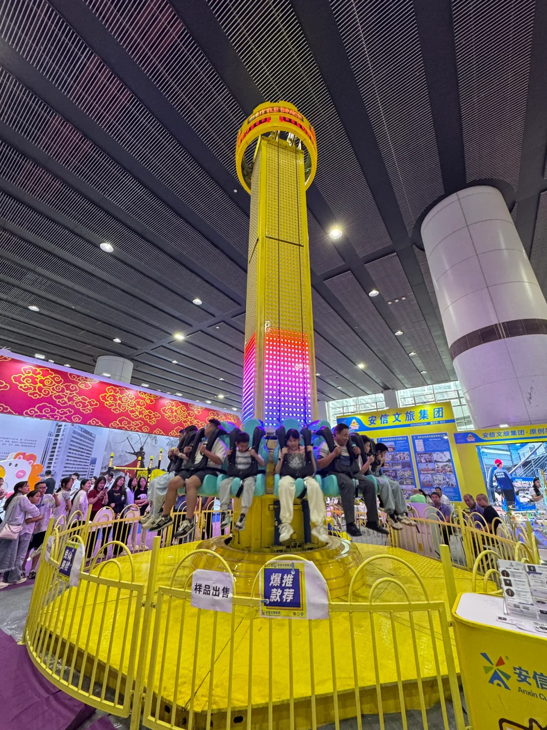 谢谢你 广州烘焙展