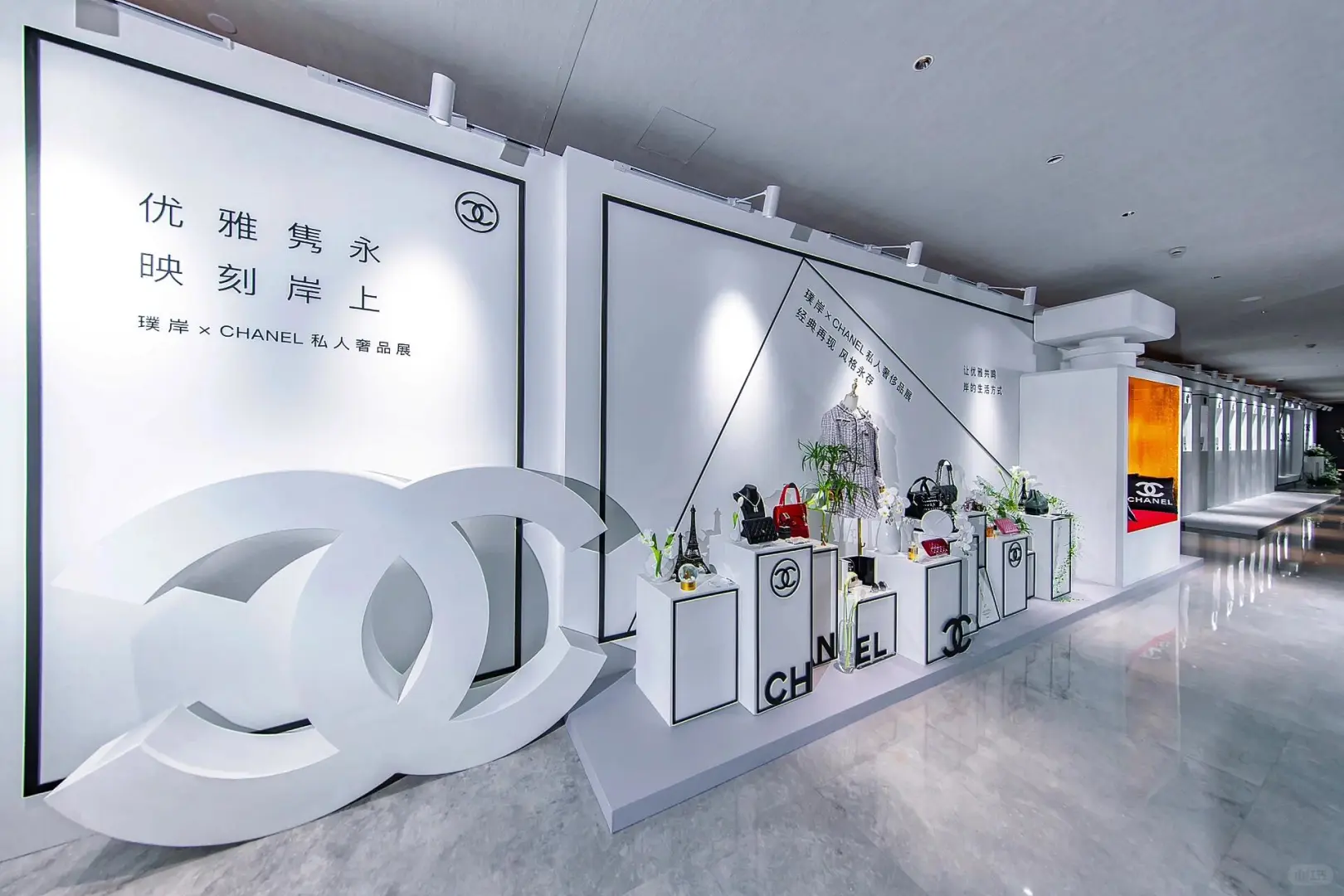 活动案例|活动布置|奢侈品布置高级感