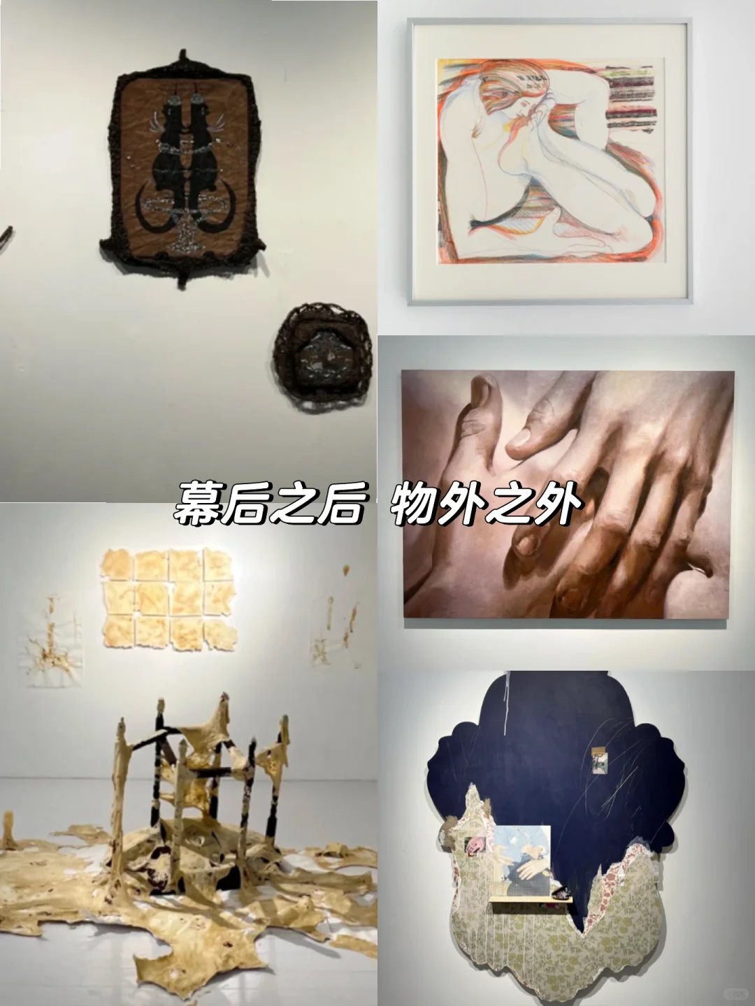 上海外滩?5月免费展览｜好看的展都是?的