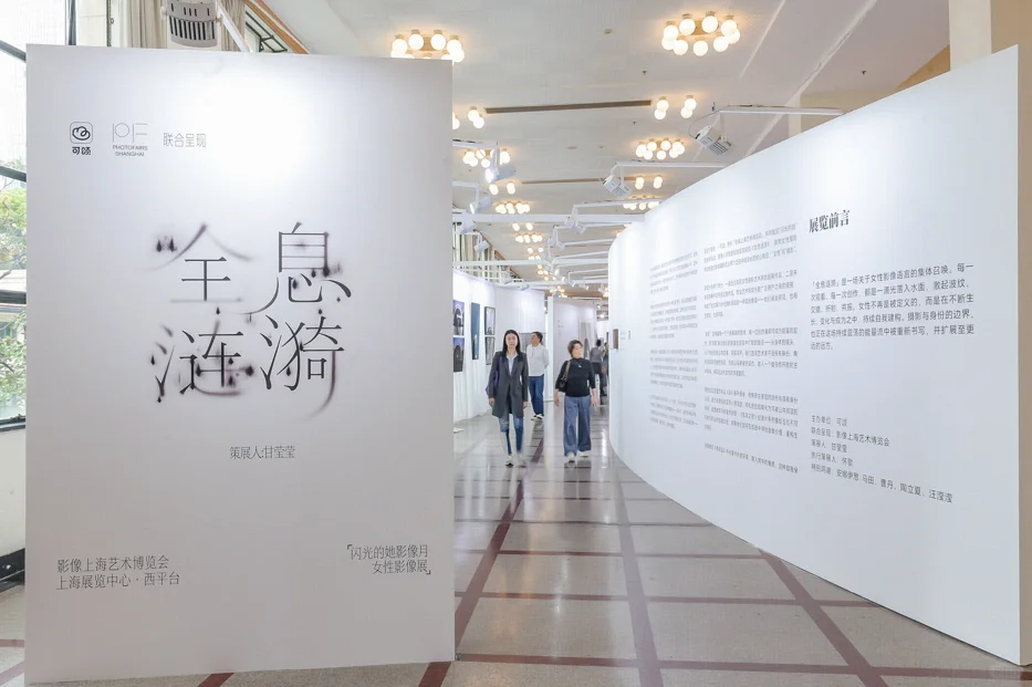 上海这个月最有力量的展览???