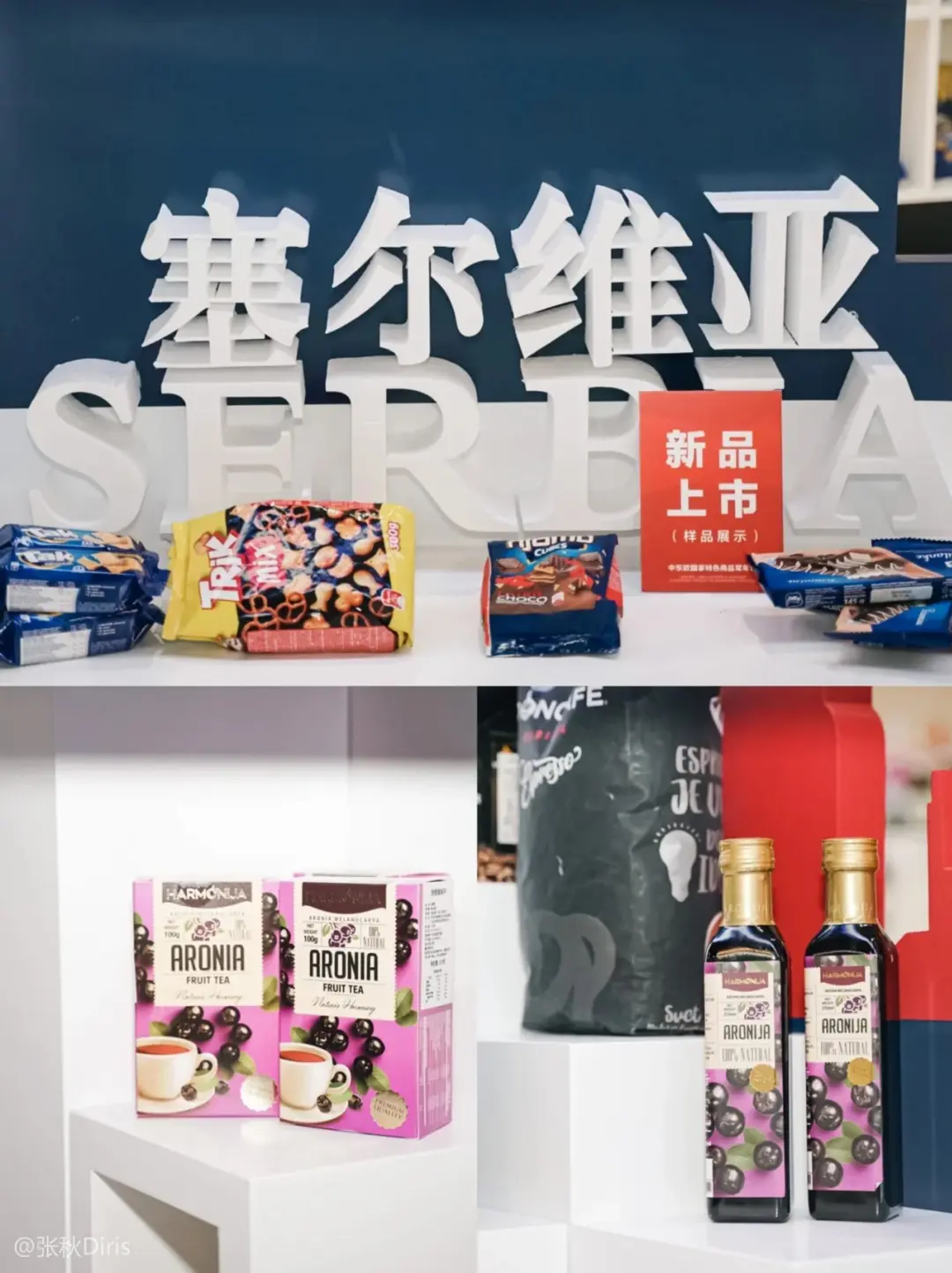 ?宁波中东欧博览会·打卡全攻略✨
