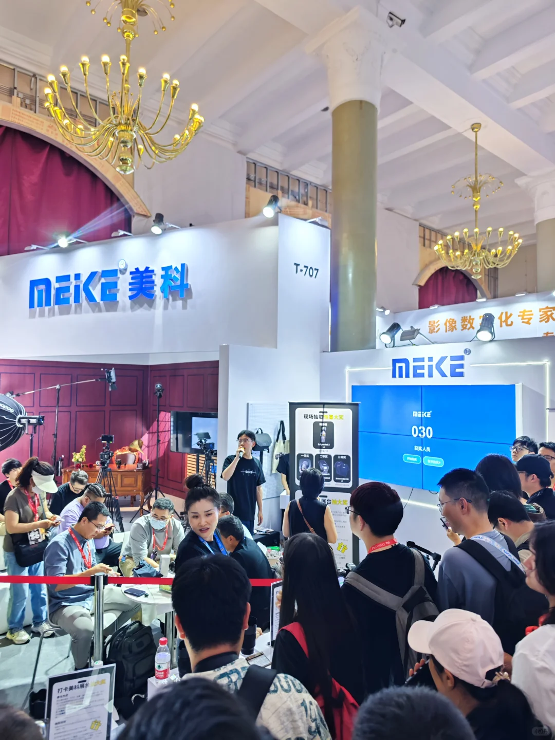 5.16北京PE展羊毛攻略?影像器材博览会