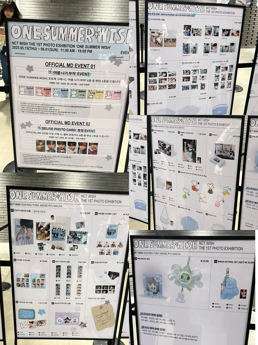 Wish摄影展会指南来袭～