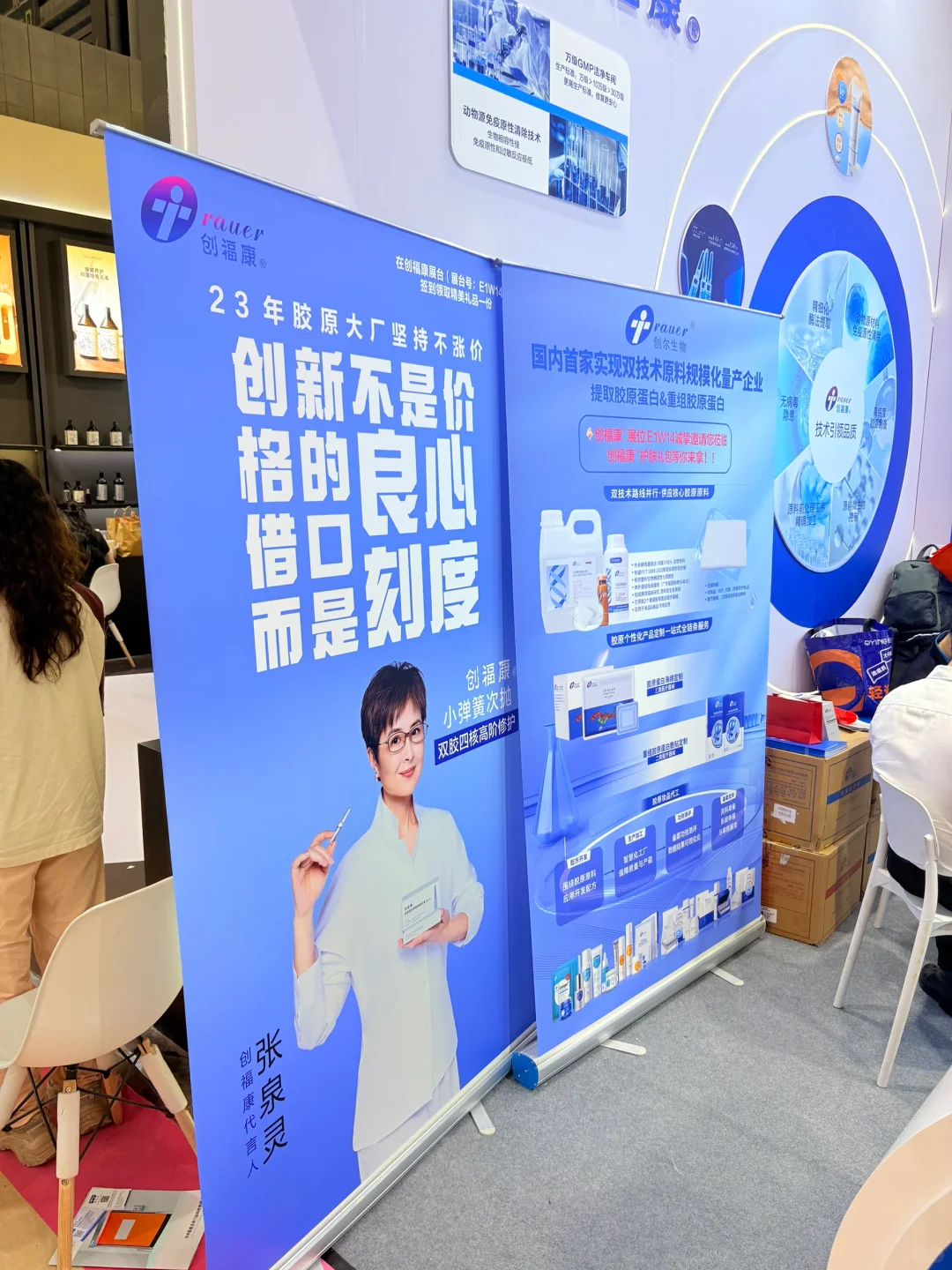 这美博会确实越来越没意思了