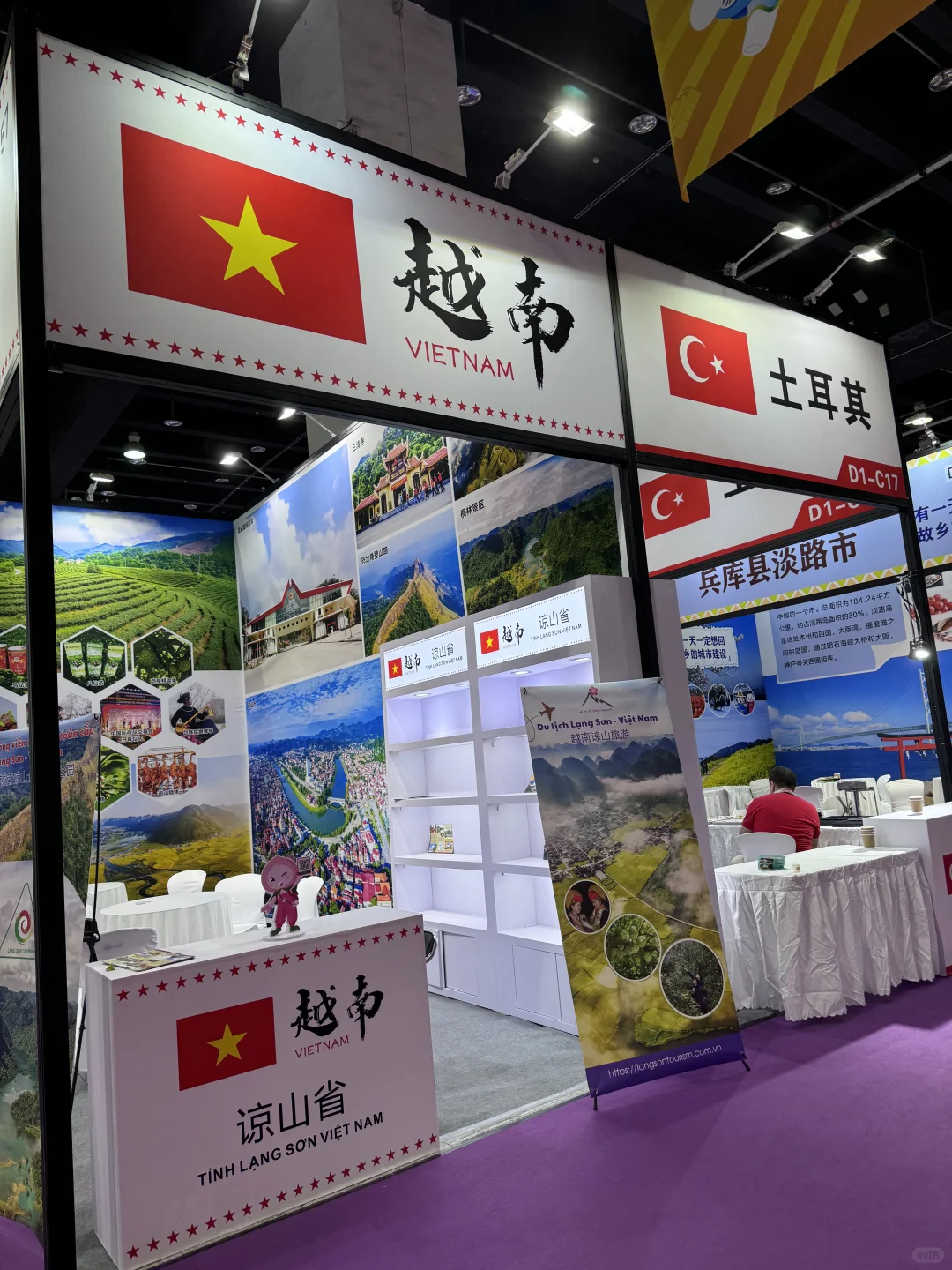 义乌总是能给我一种在环球旅行的感觉
