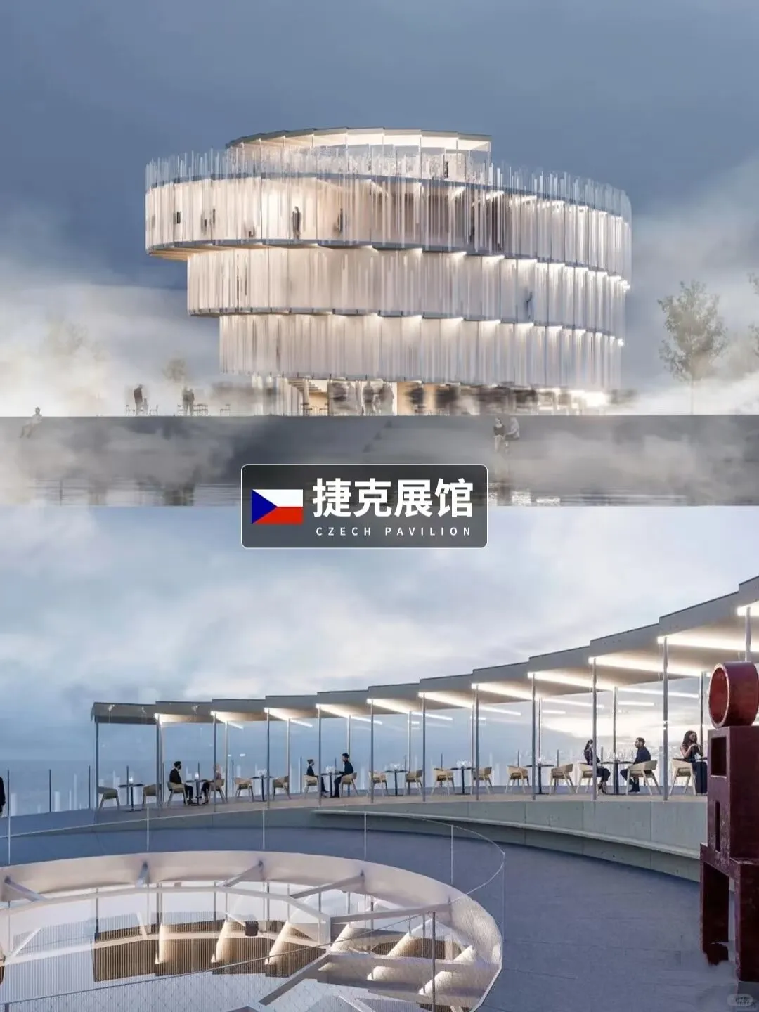 2025大阪世博会为何非去不可？