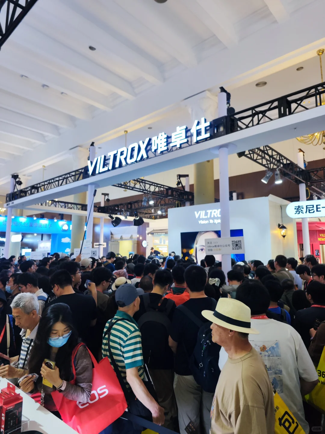 5.16北京PE展羊毛攻略?影像器材博览会
