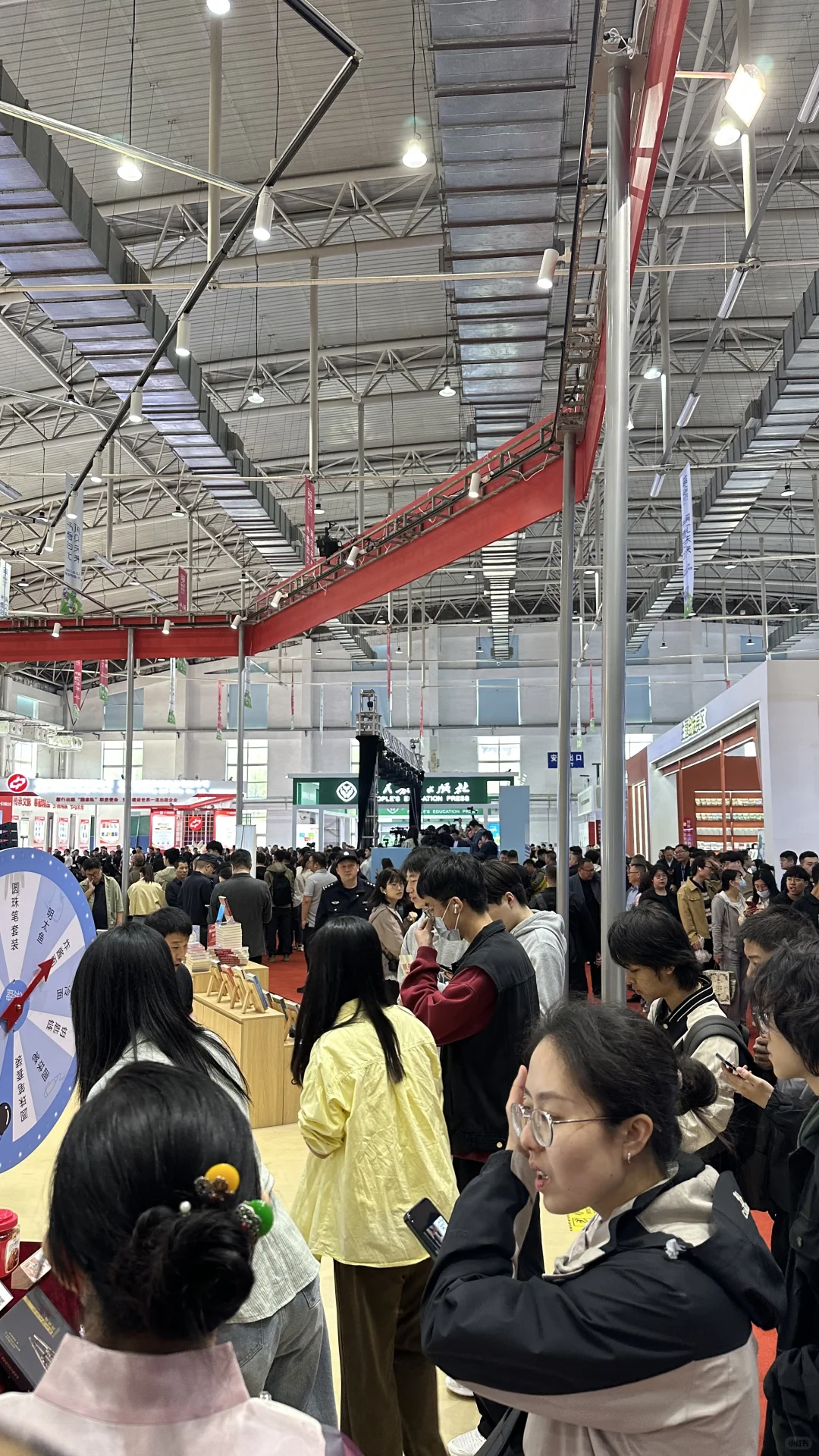 攻略•?第二届东北书博会全攻略❗超详细
