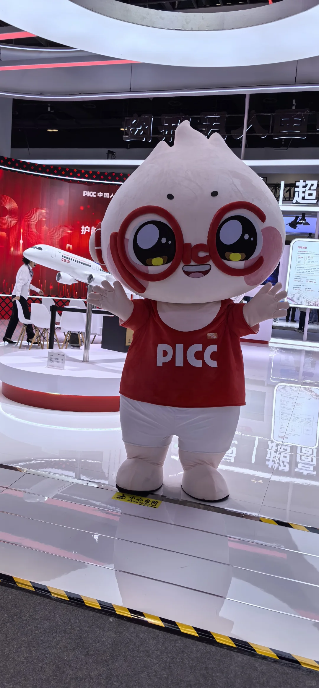 科博会我来啦！