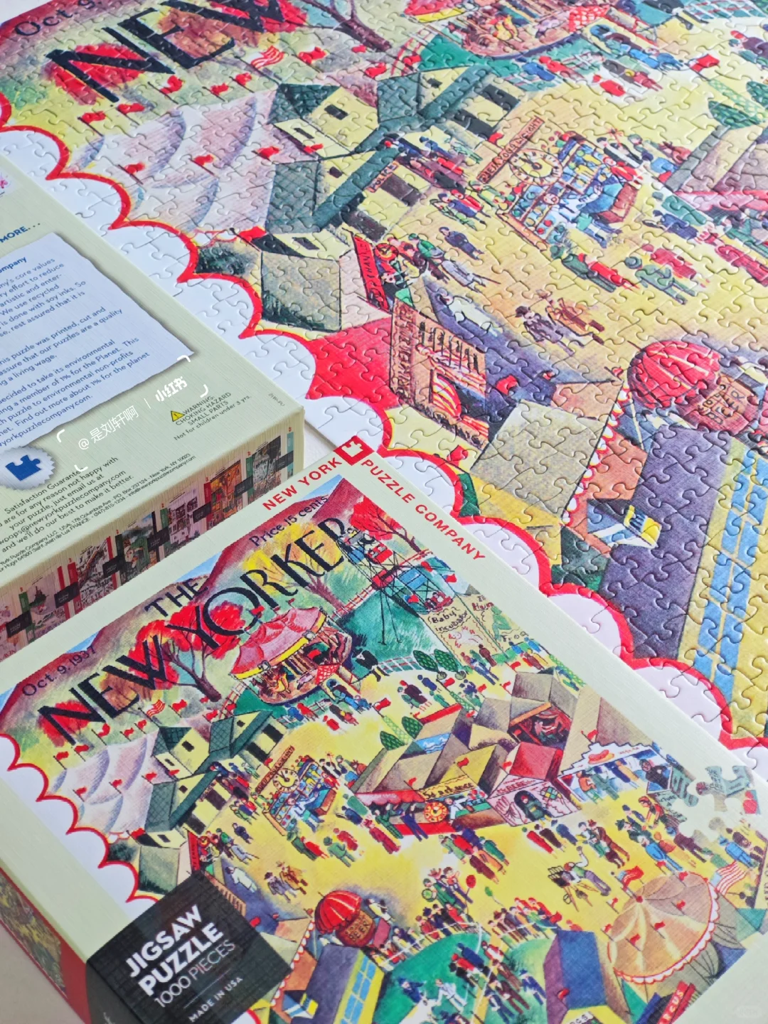 ?今天来逛一下国家博览会吧~