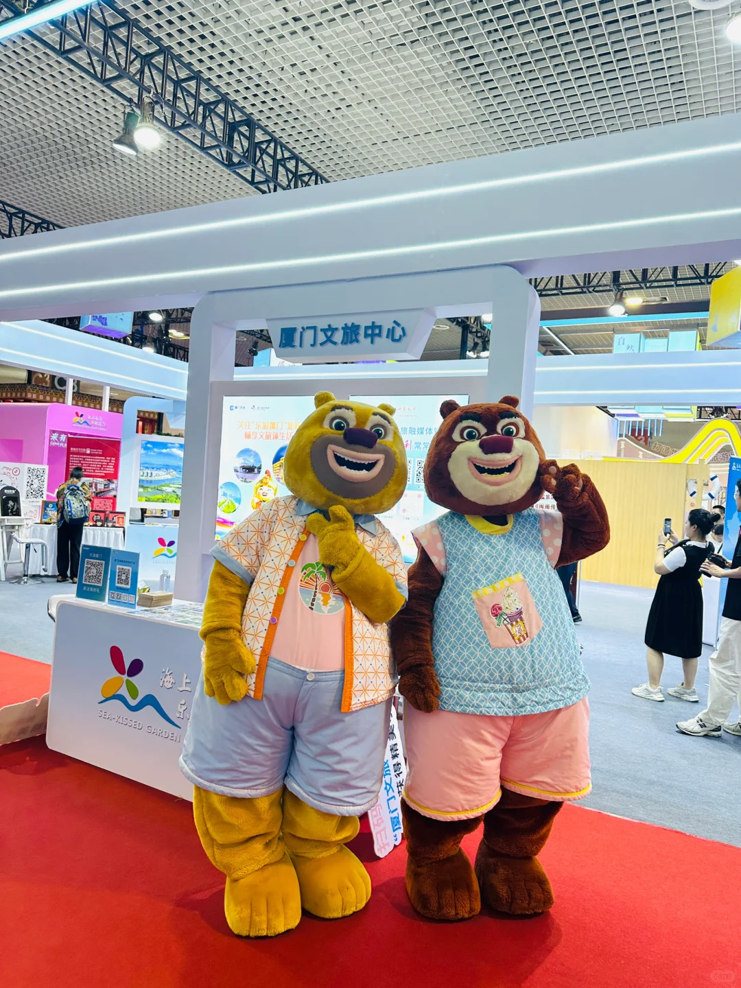 厦门旅博会攻略｜本地人私藏逛展指南✨