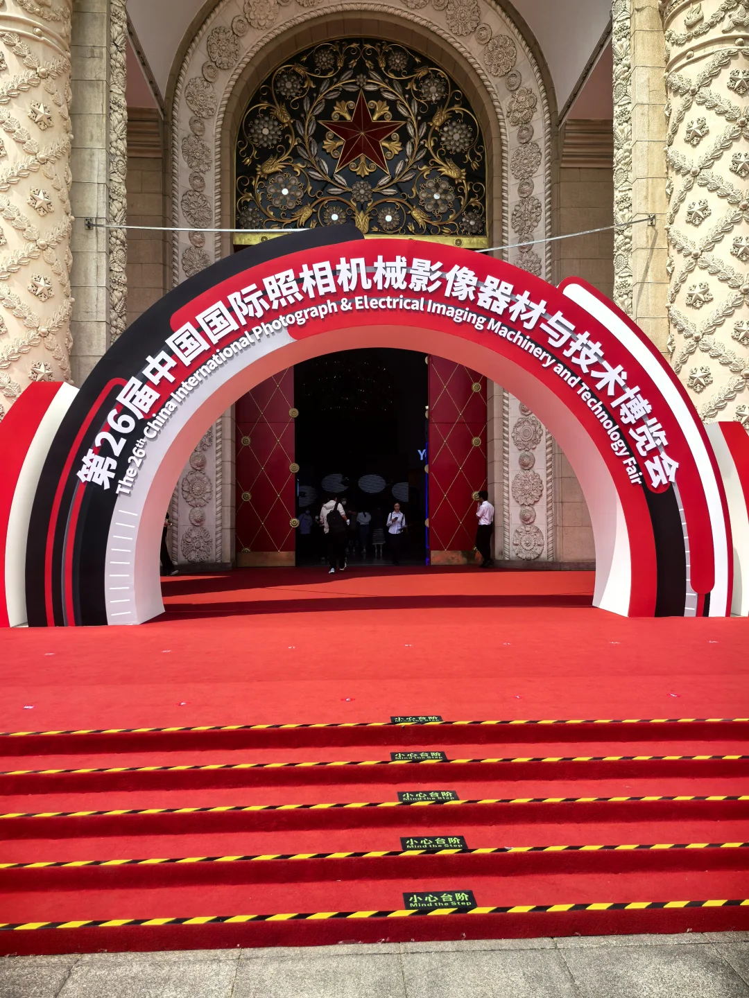 受邀来北京器材博览会了，大家想了解什么？