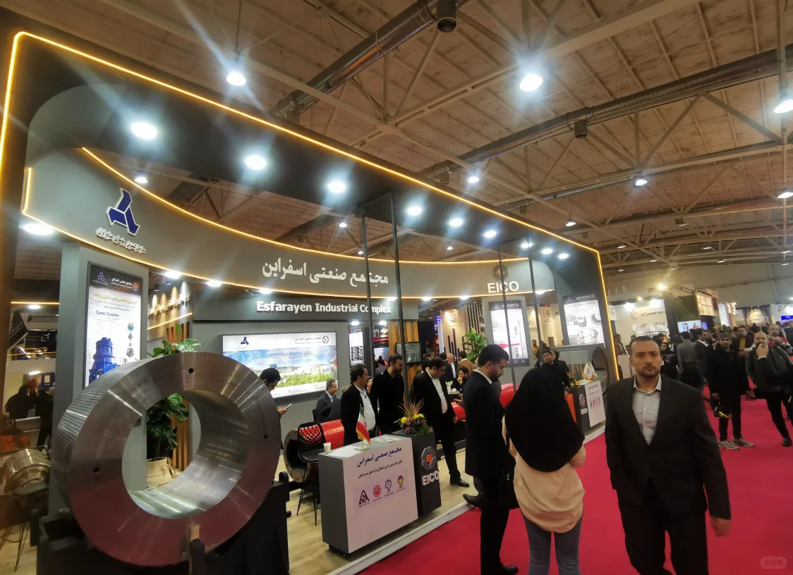 2025年22届伊朗国际钢铁冶金铸造展览会