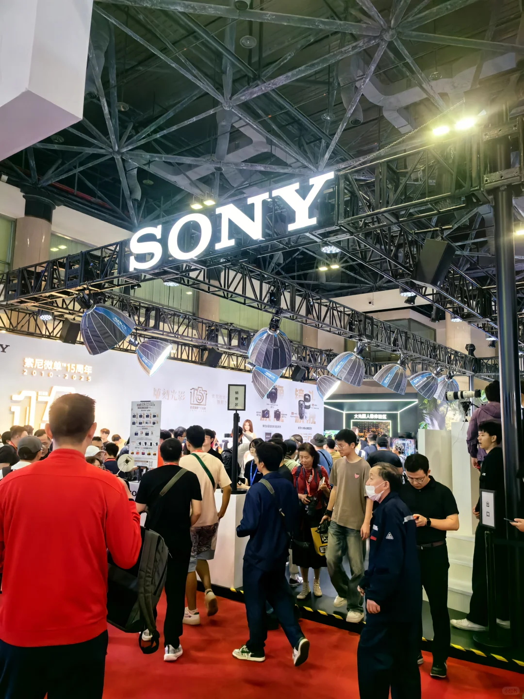 受邀来北京器材博览会了，大家想了解什么？