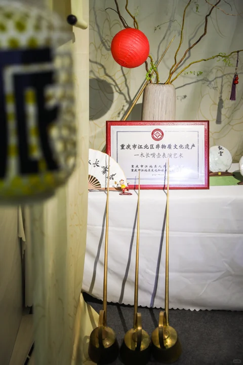 南坪会展中心最近有个超有意思的“茶时旅行”