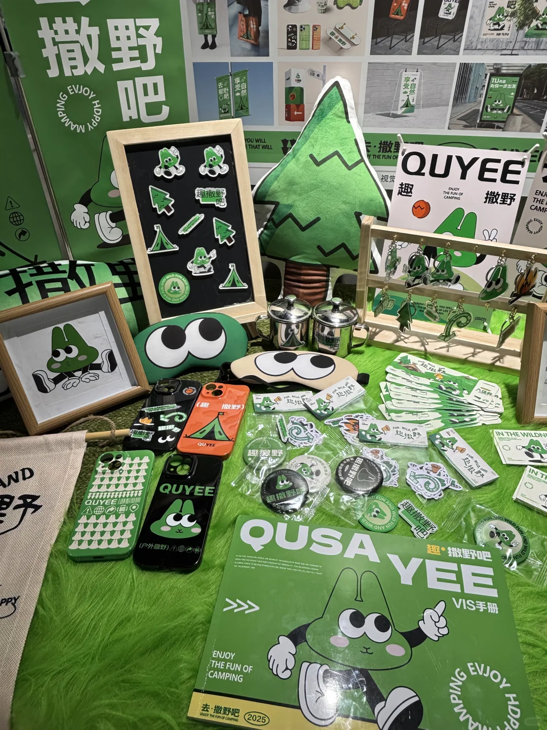毕设展｜恰逢春天 我好爱我的绿色展台呀！！