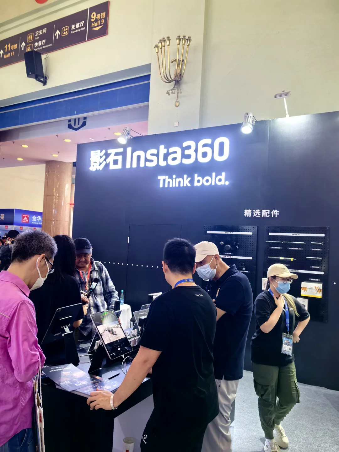 受邀来北京器材博览会了，大家想了解什么？