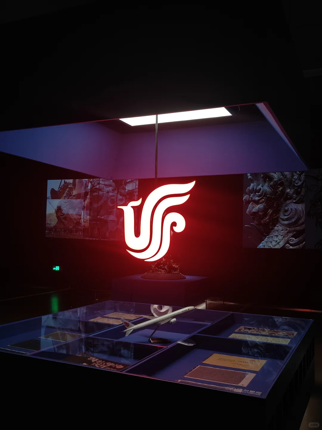 韩美林艺术展—美的森林