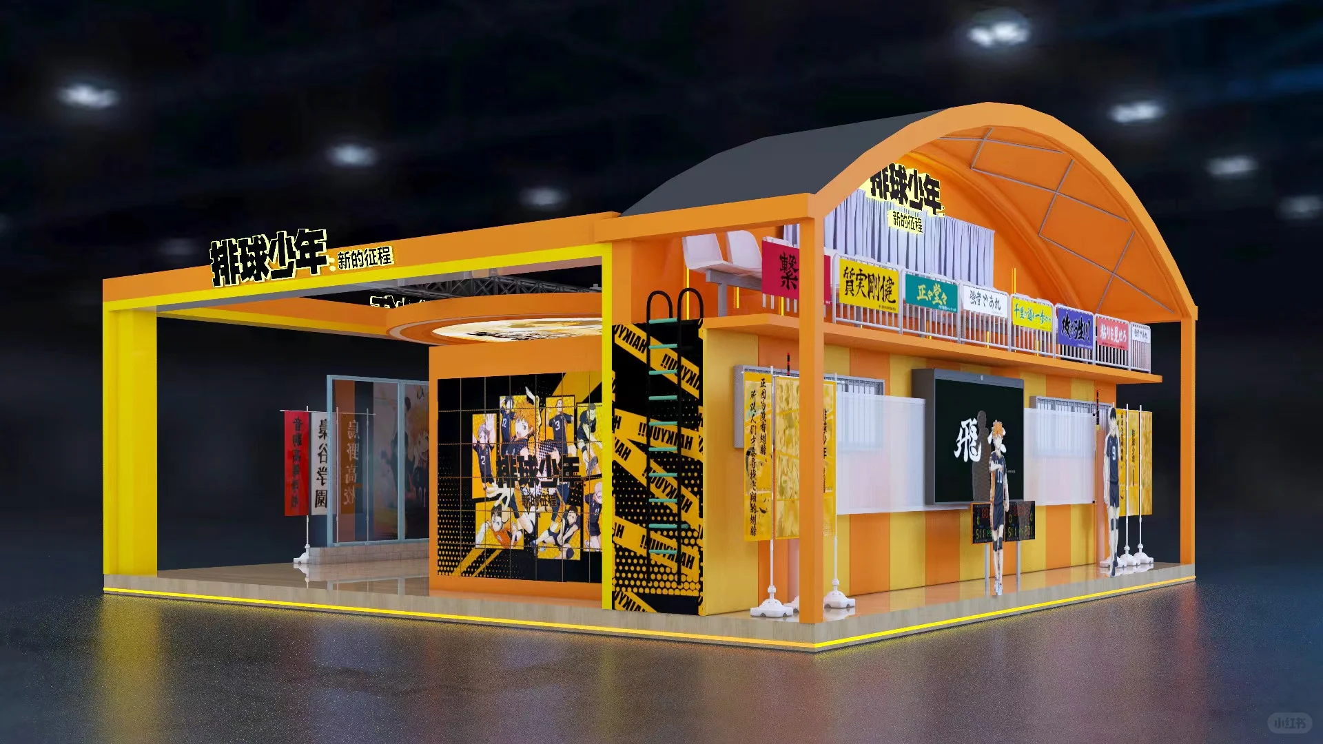 展厅展台美层设计案例