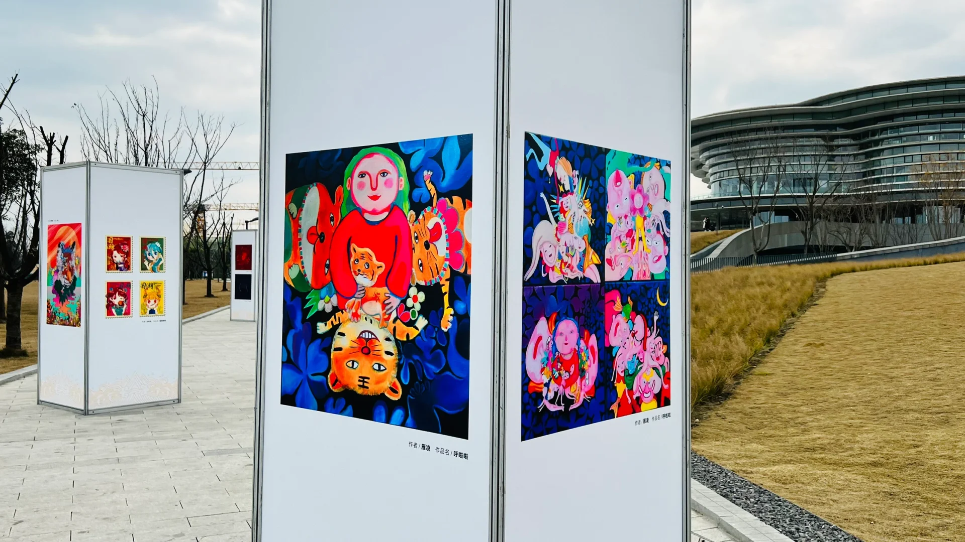 那些年参加的展览