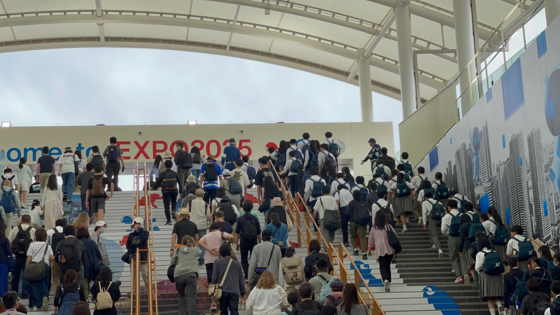 2025 大阪世界博览会