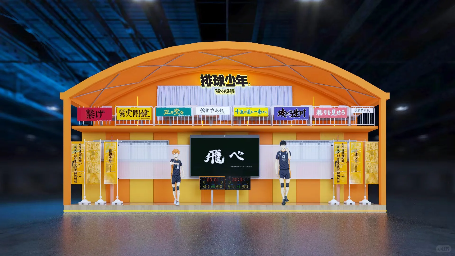 展厅展台美层设计案例