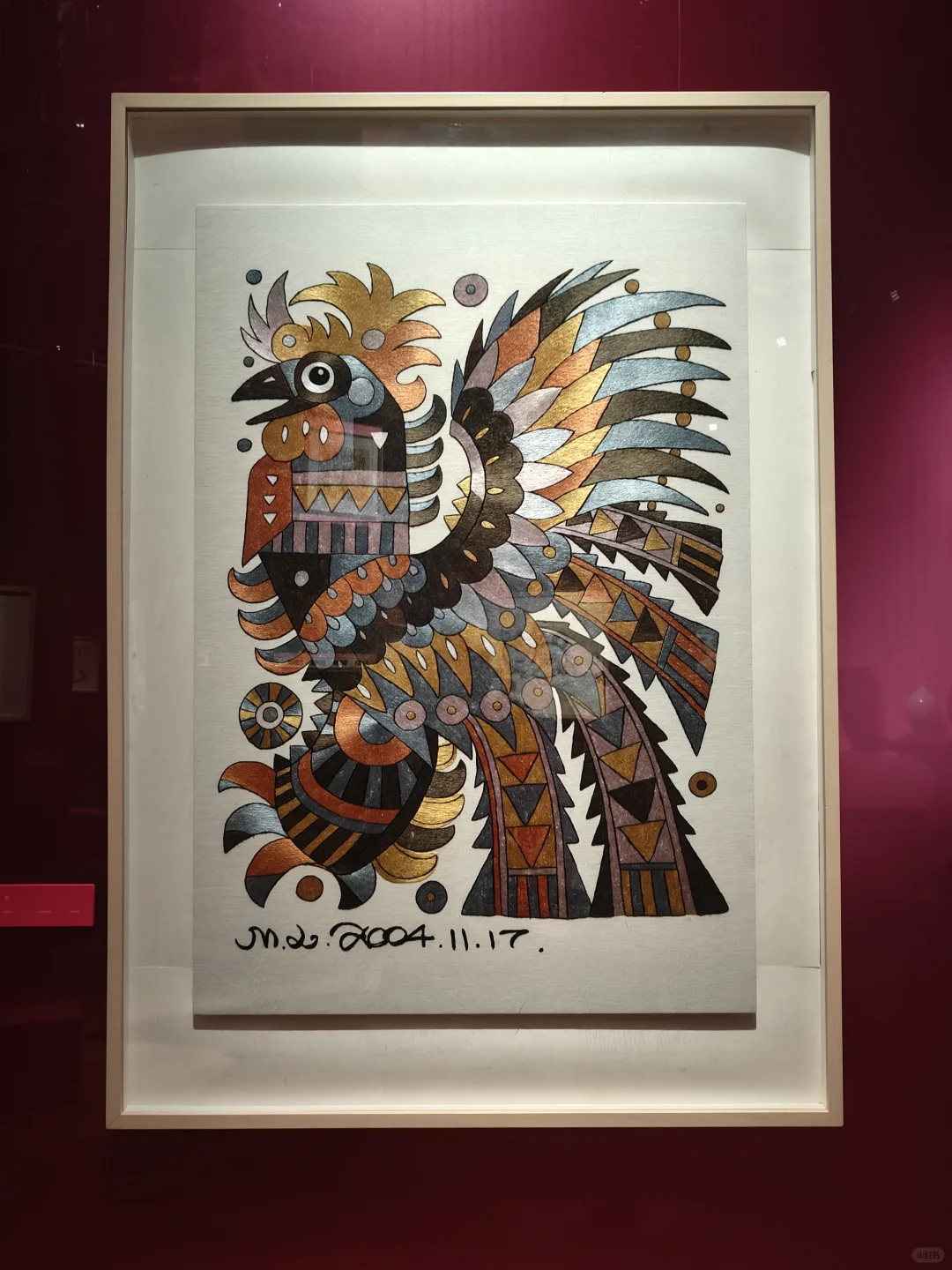 韩美林艺术展—美的森林