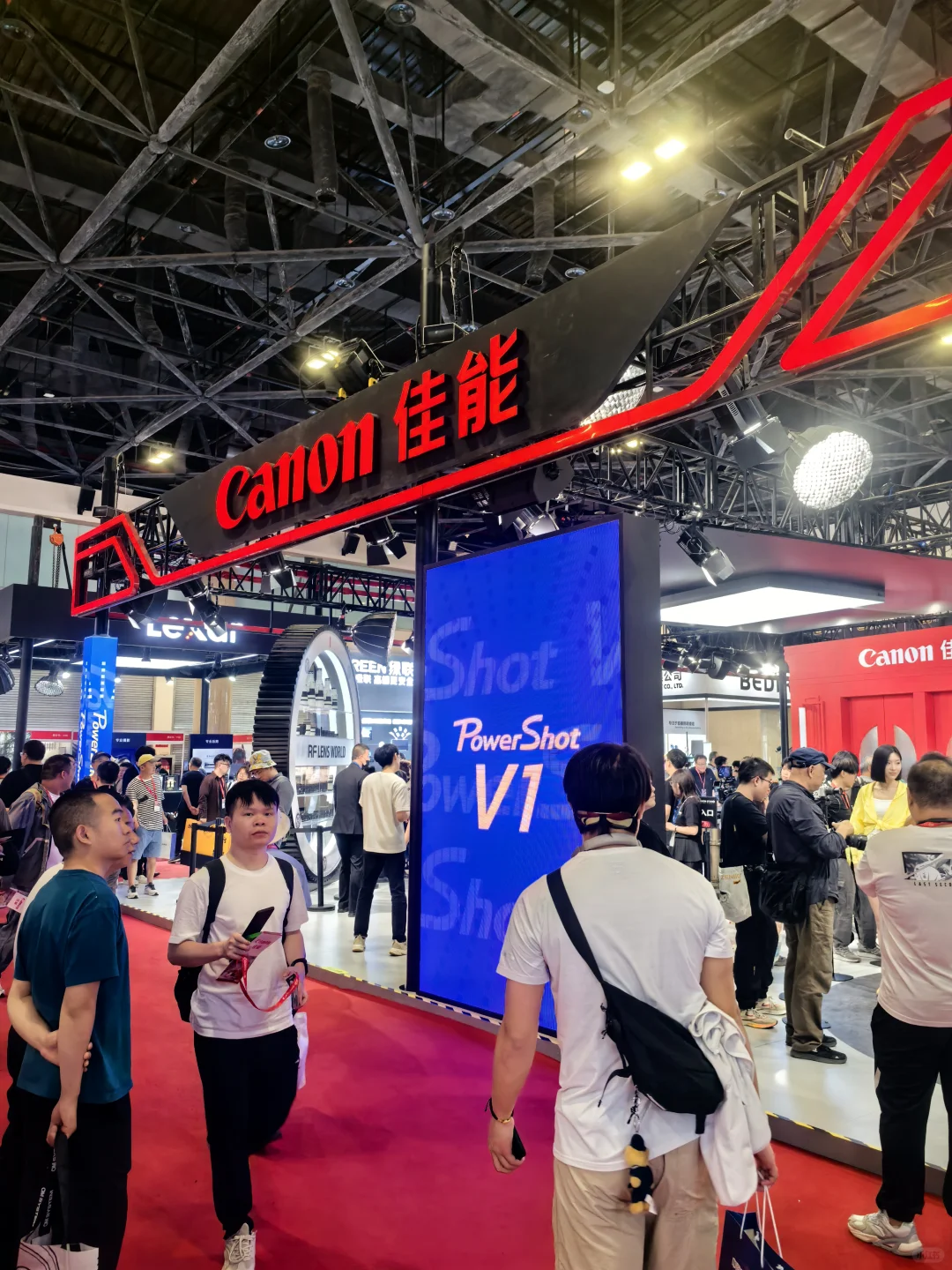 受邀来北京器材博览会了，大家想了解什么？