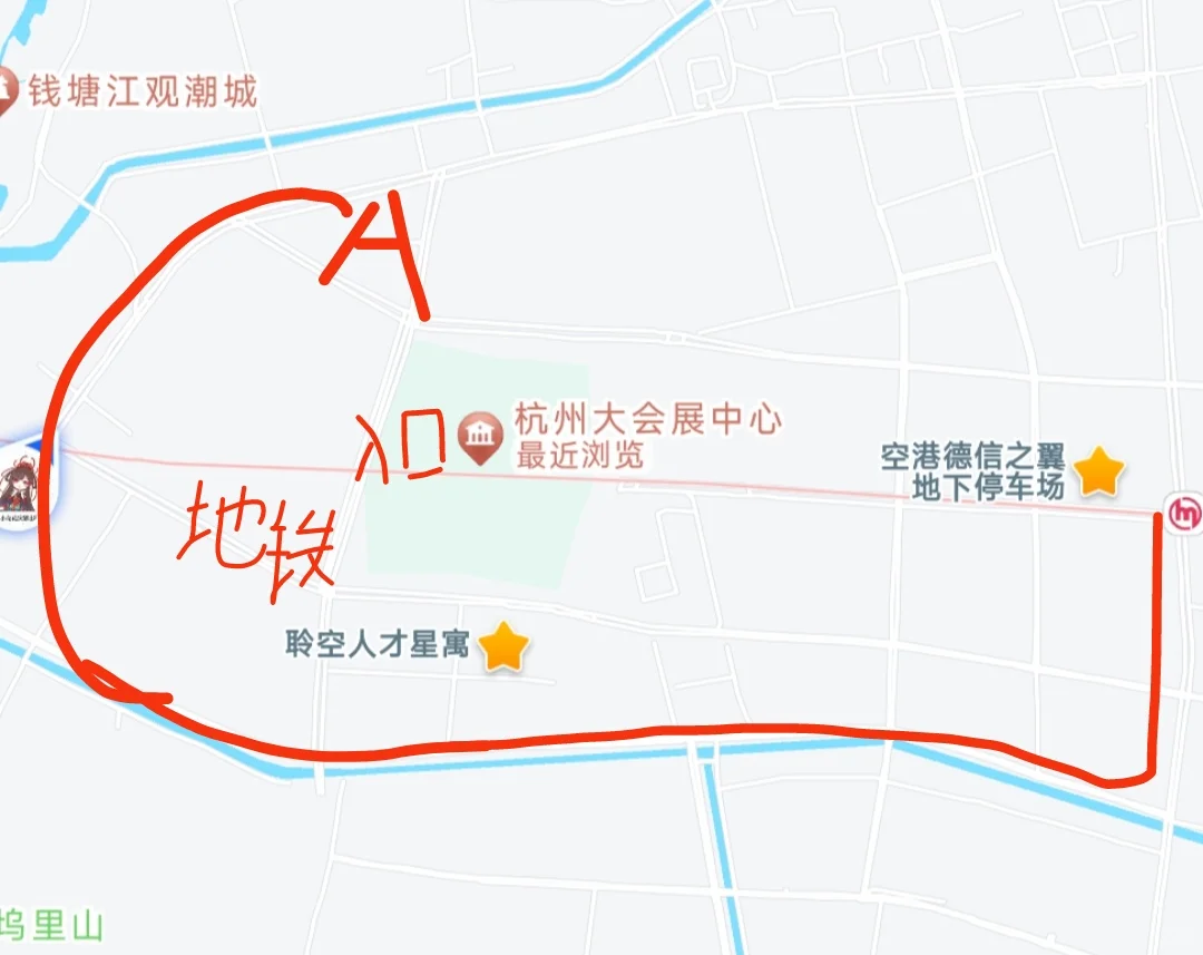 cp杭州大会展中心自驾攻略
