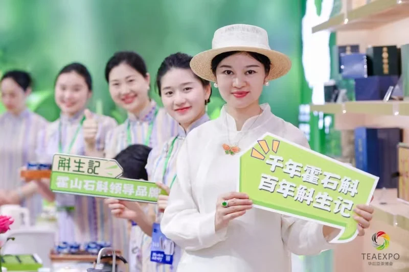南坪会展中心最近有个超有意思的“茶时旅行”