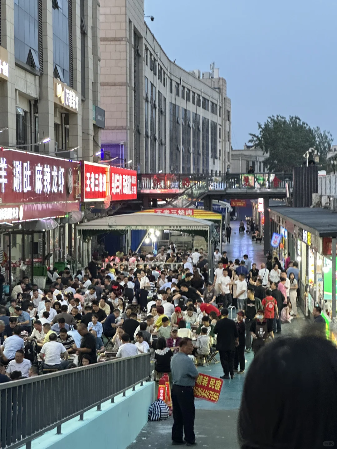 又来展会了！淄博化工展