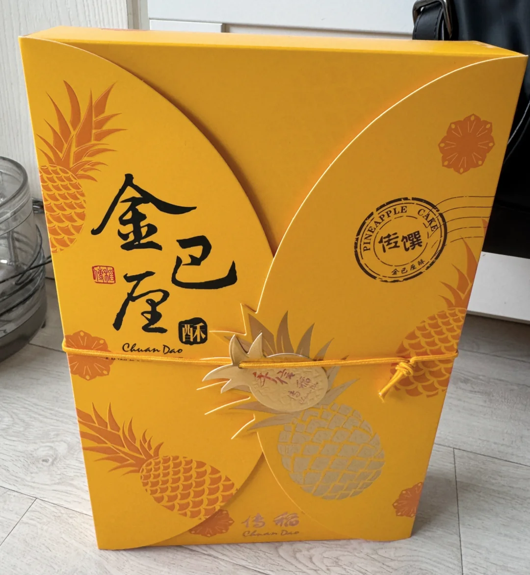 会展中心国际烘焙展打卡！