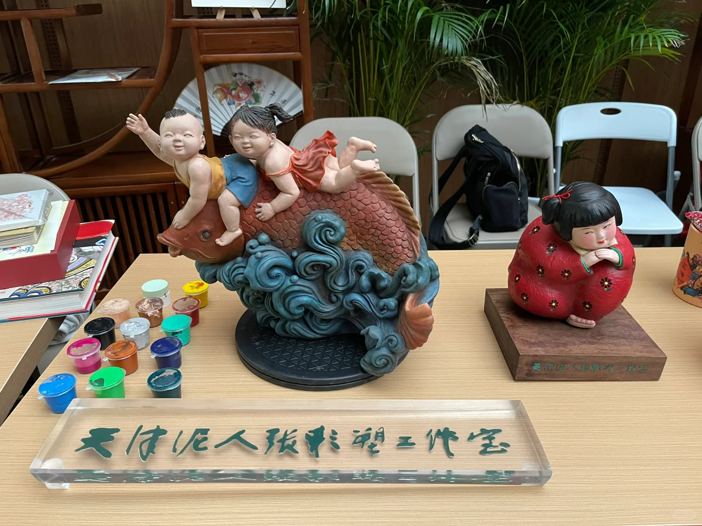 2025 大阪世界博览会