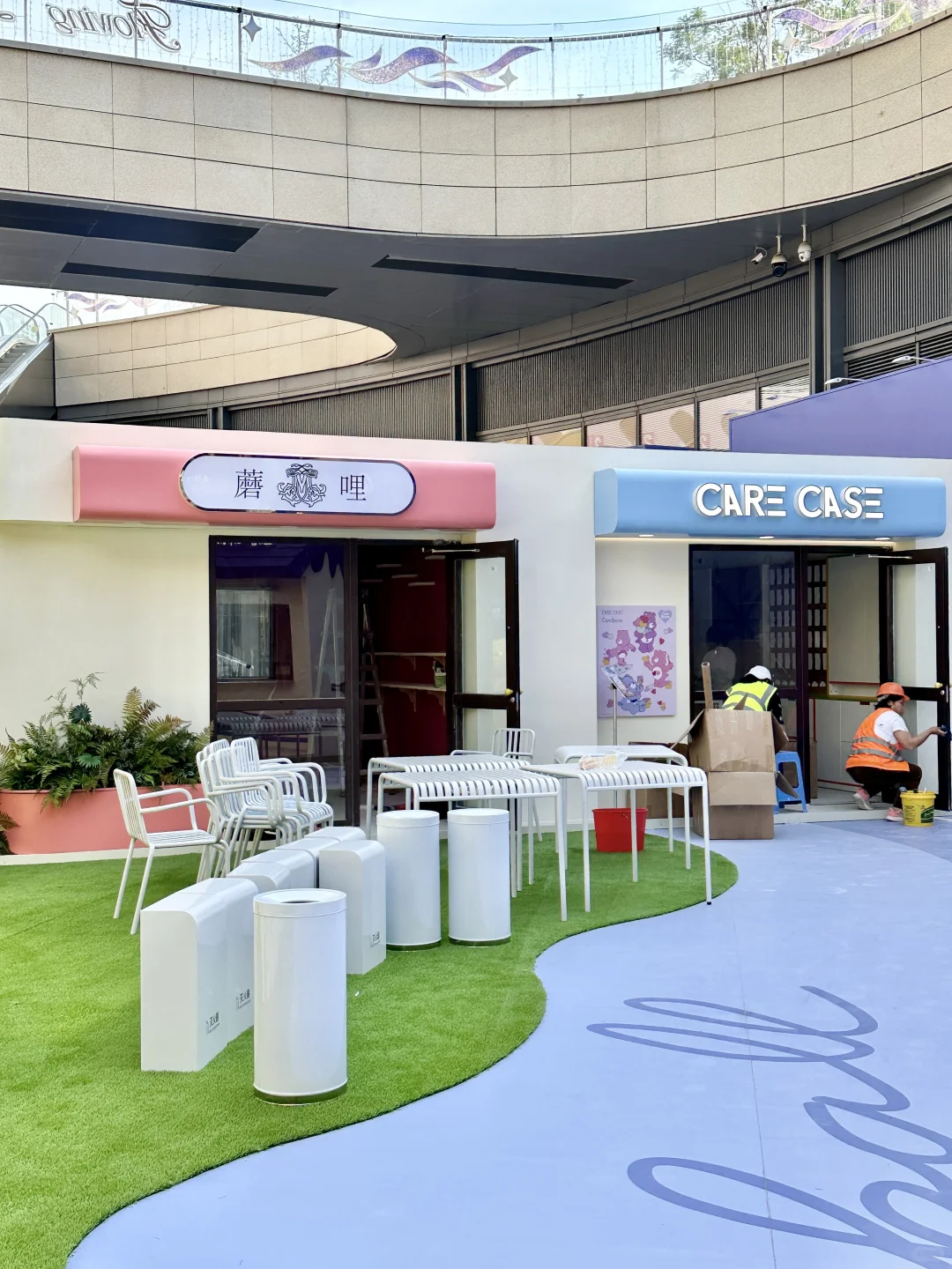 石家庄新展，现场看好像马里奥乐园呀！！