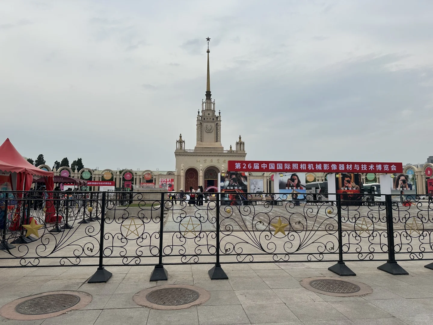 影像器材博览会可太值得去了